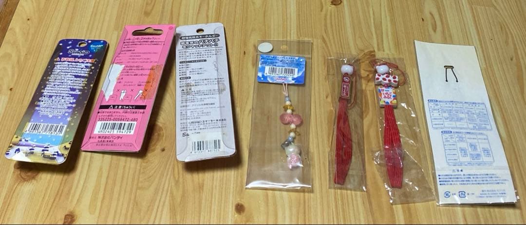 平成 レトロ ハローキティ ストラップ まとめ売り