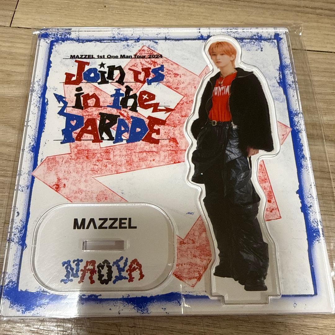 MAZZEL ナオヤ NAOYA アクリルスタンド