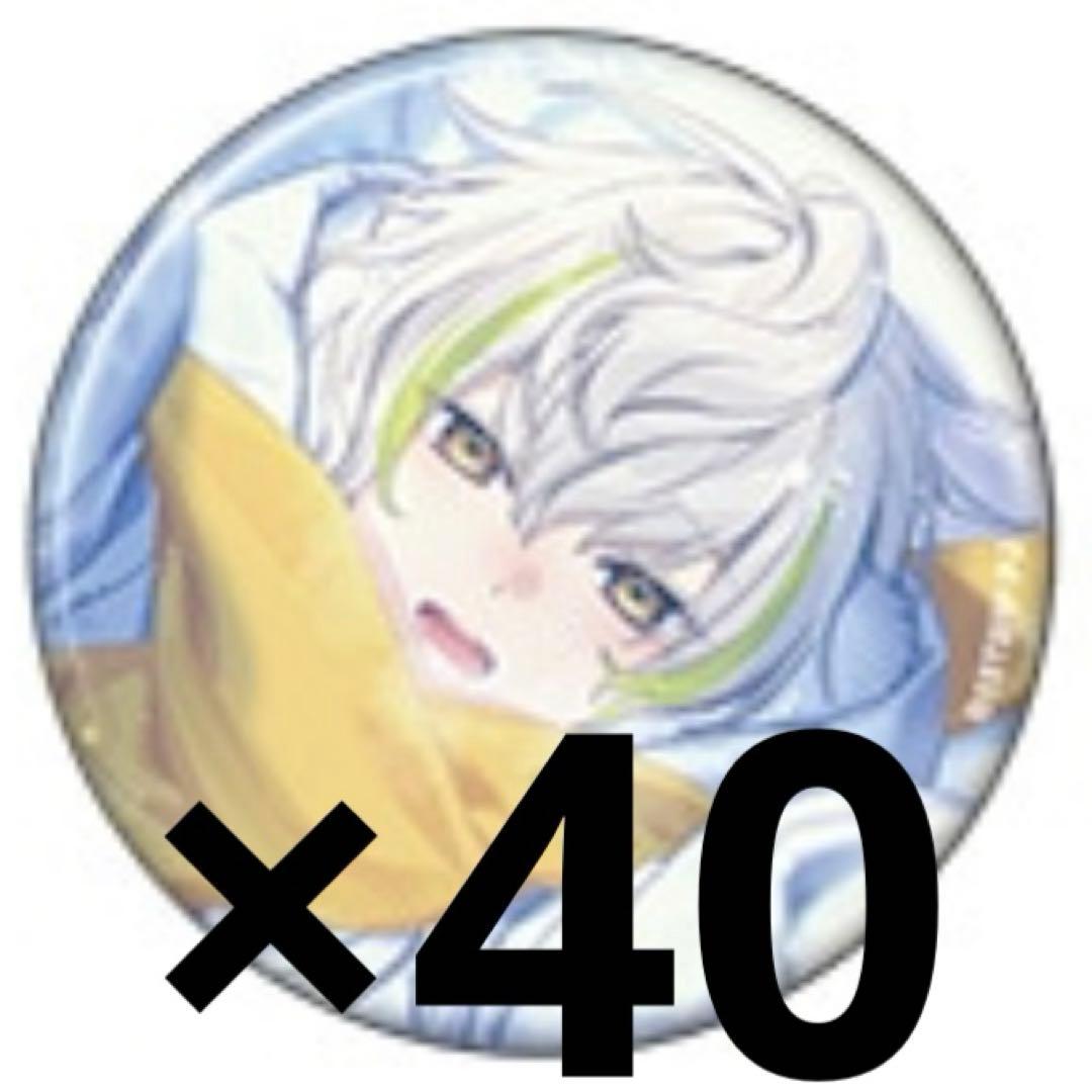 白光糖衣 缶バッジ