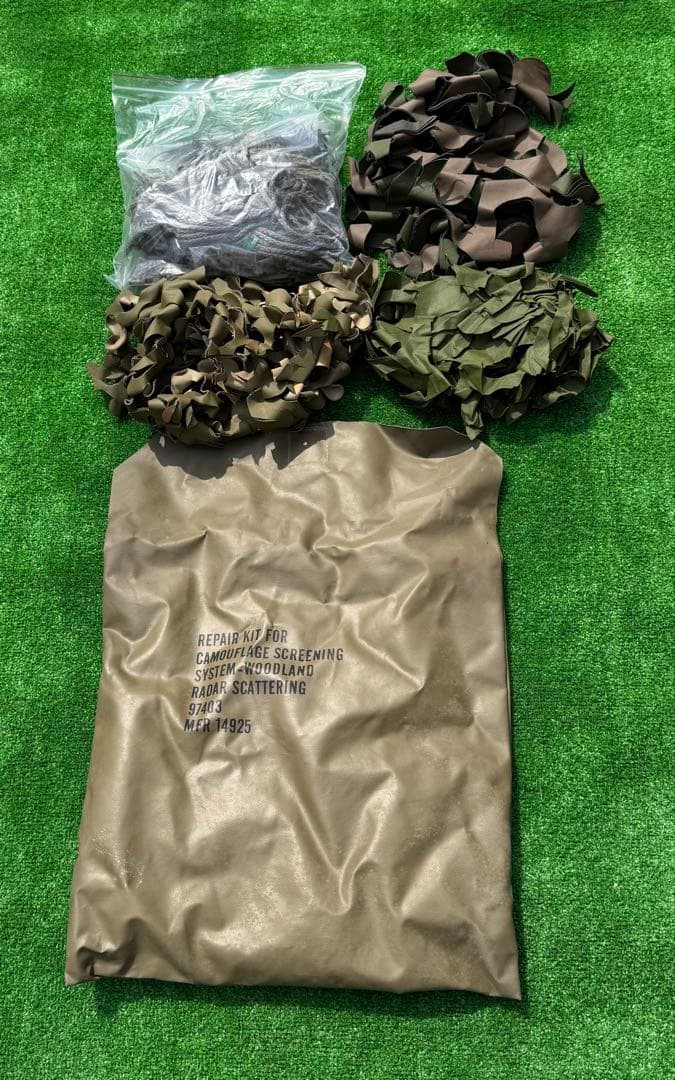 カモフラージュスクリーン修理キット
