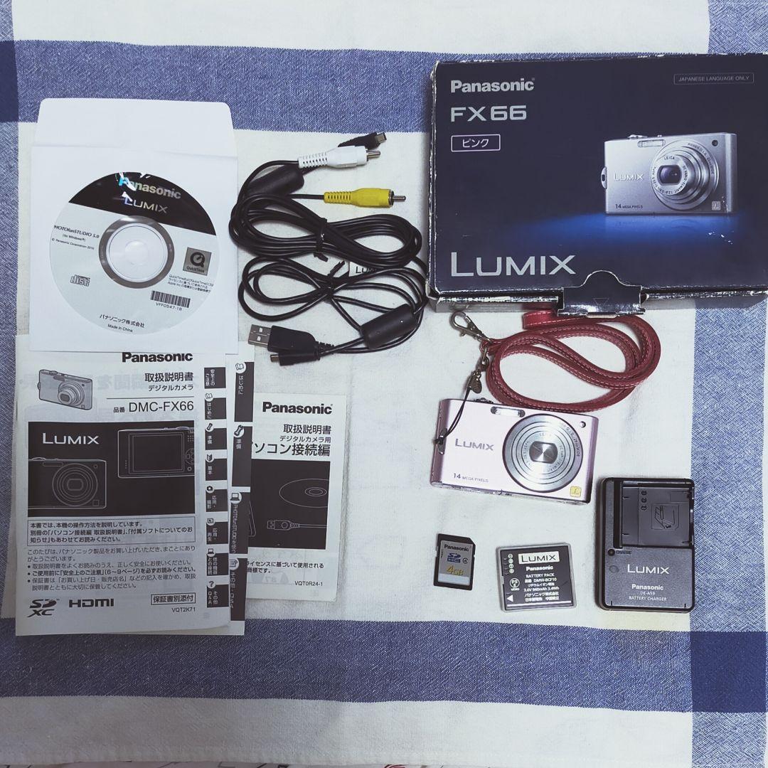 デジカメ　Panasonic　LUMIX　DMC-FX66　ピンク