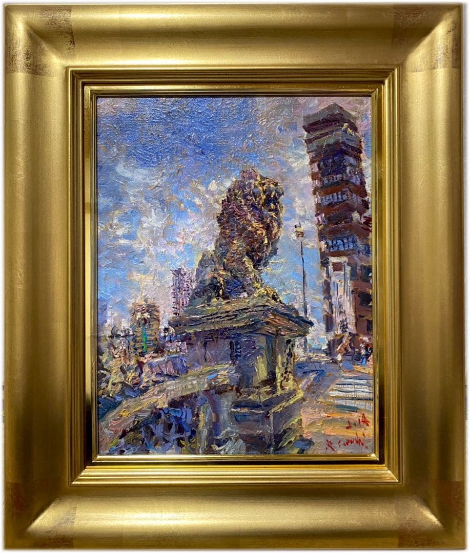 田渕隆三『なにわ橋』油彩F6 直筆サイン 額装