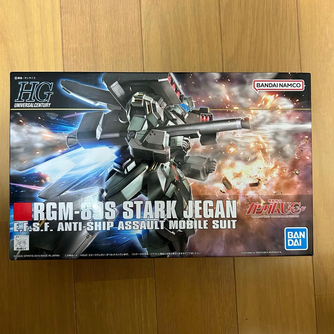 HGUC クシャトリア & スタークジェガン セット　未組み立て