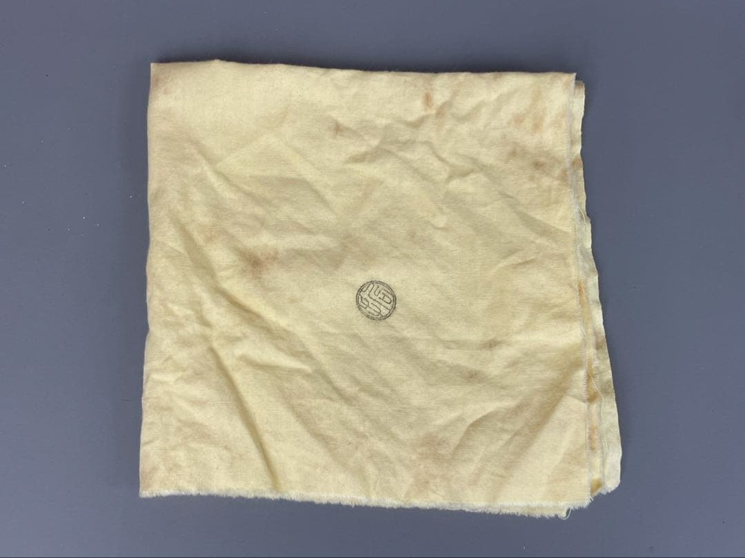 村田宗覚作 誰袖蒔絵 大棗 茶道具 共箱共布付 漆芸 茶器 塗師 利休棗 蜻蛉