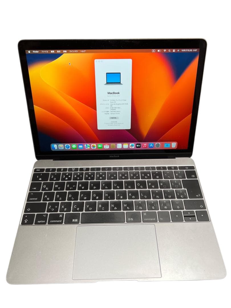 Apple MacBook 12インチ A1534 Core m3 シルバー