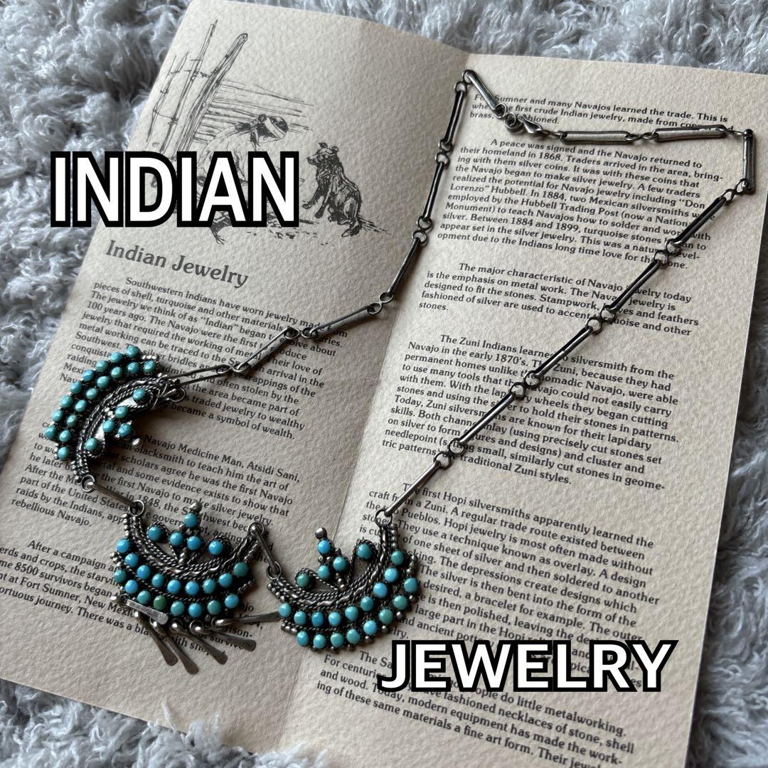 【Zuni】　インディアンジュエリーネックレス