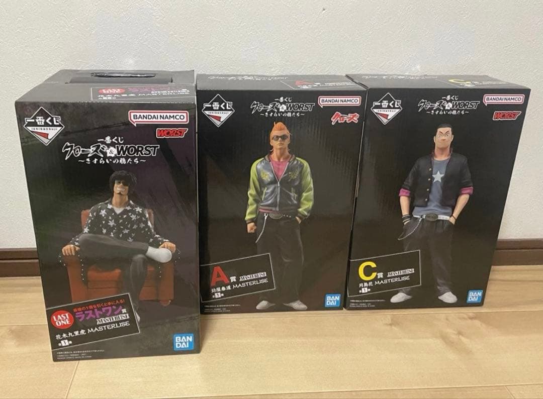 【未開封】 クローズ & WORST 一番くじ　A賞、C賞、ラストワン