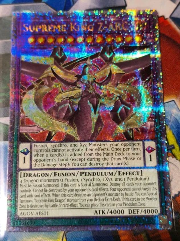 遊戯王　泰亜版　アジア英語版　覇王龍ズァーク　25thシークレット AES