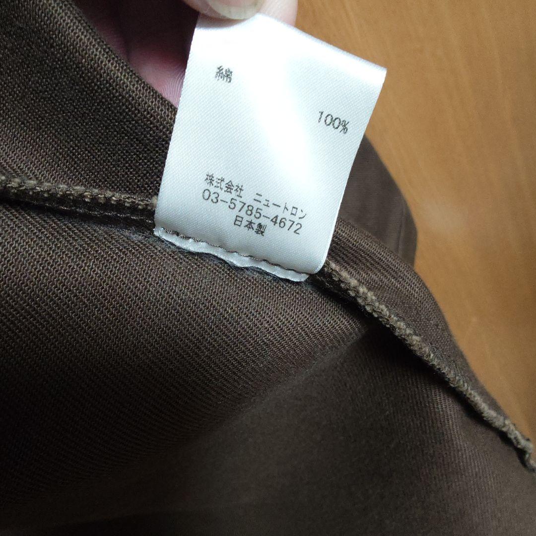 FUCT S.S.D.D. ブラウン ジャンパー XL ワークジャケット