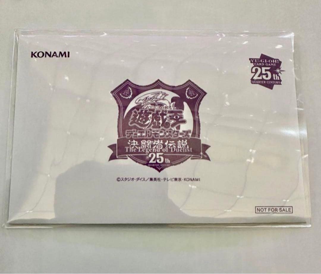 遊戯王　25th ブラックマジシャン