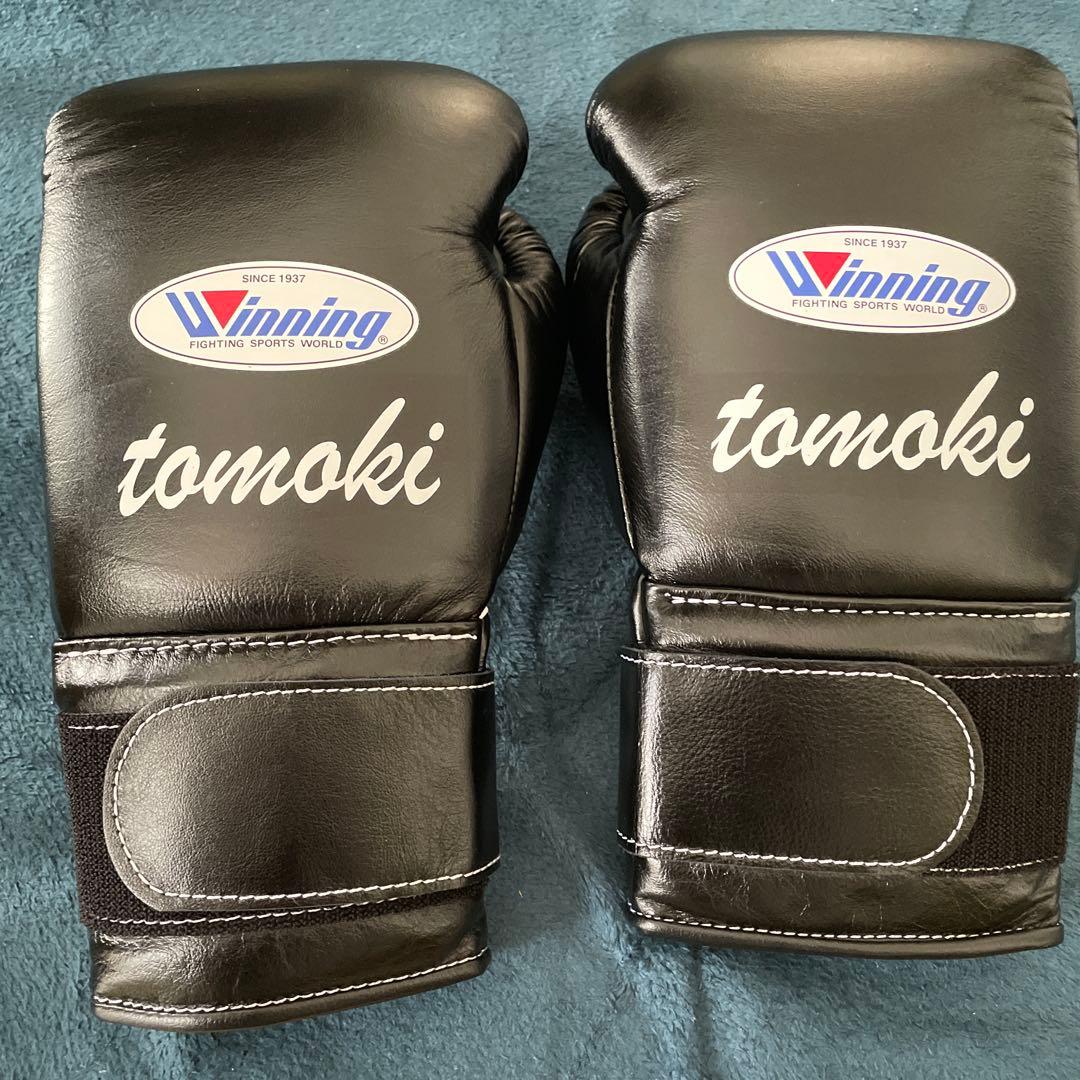 ウイニング14オンス