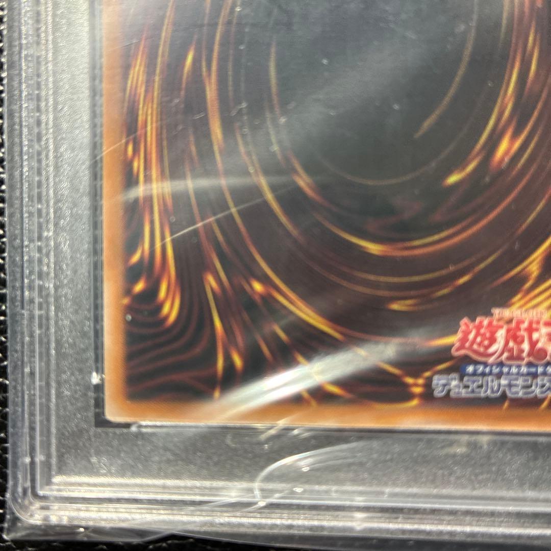 Evil★Twin キスキル & リイラ プリズマ　セット