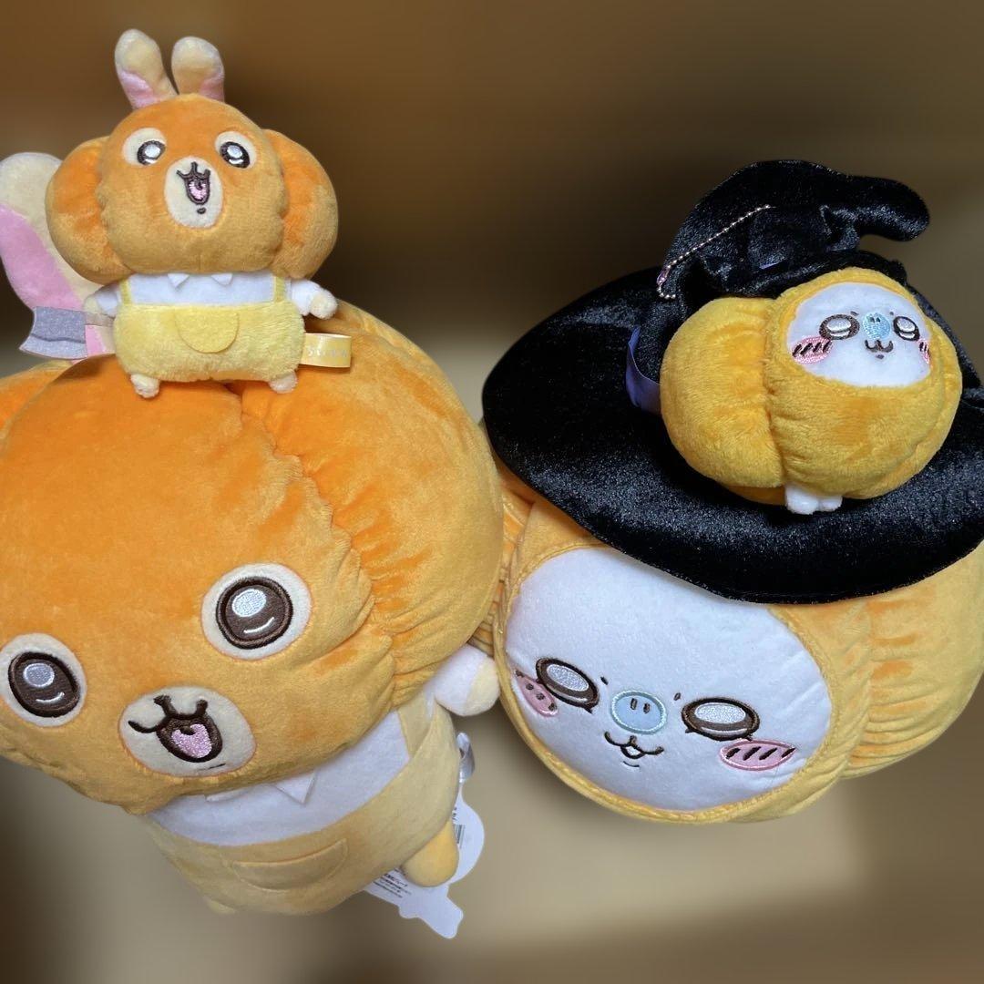 ちいかわ カボチャなうさぎ カボチャなモモンガ