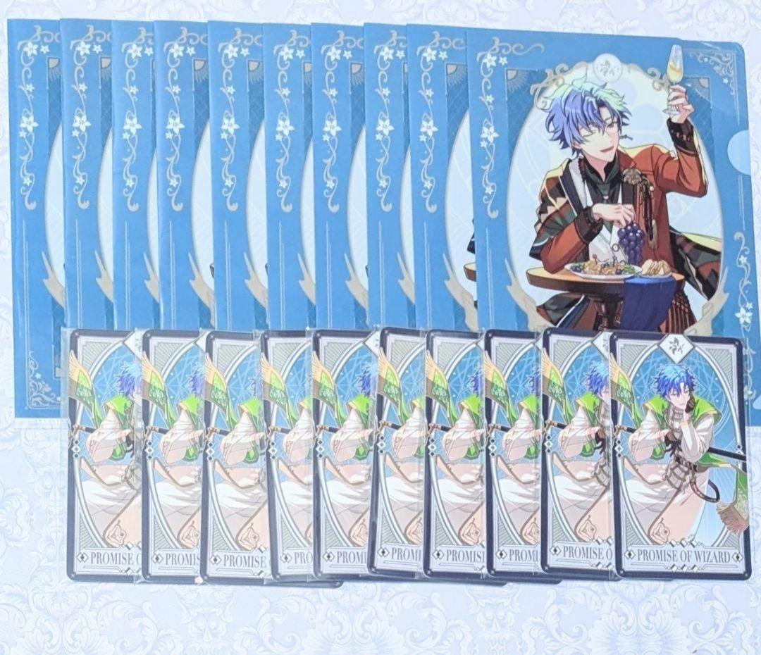 一番くじ　E賞　フィガロ　カード&クリアファイルセット　10点セット