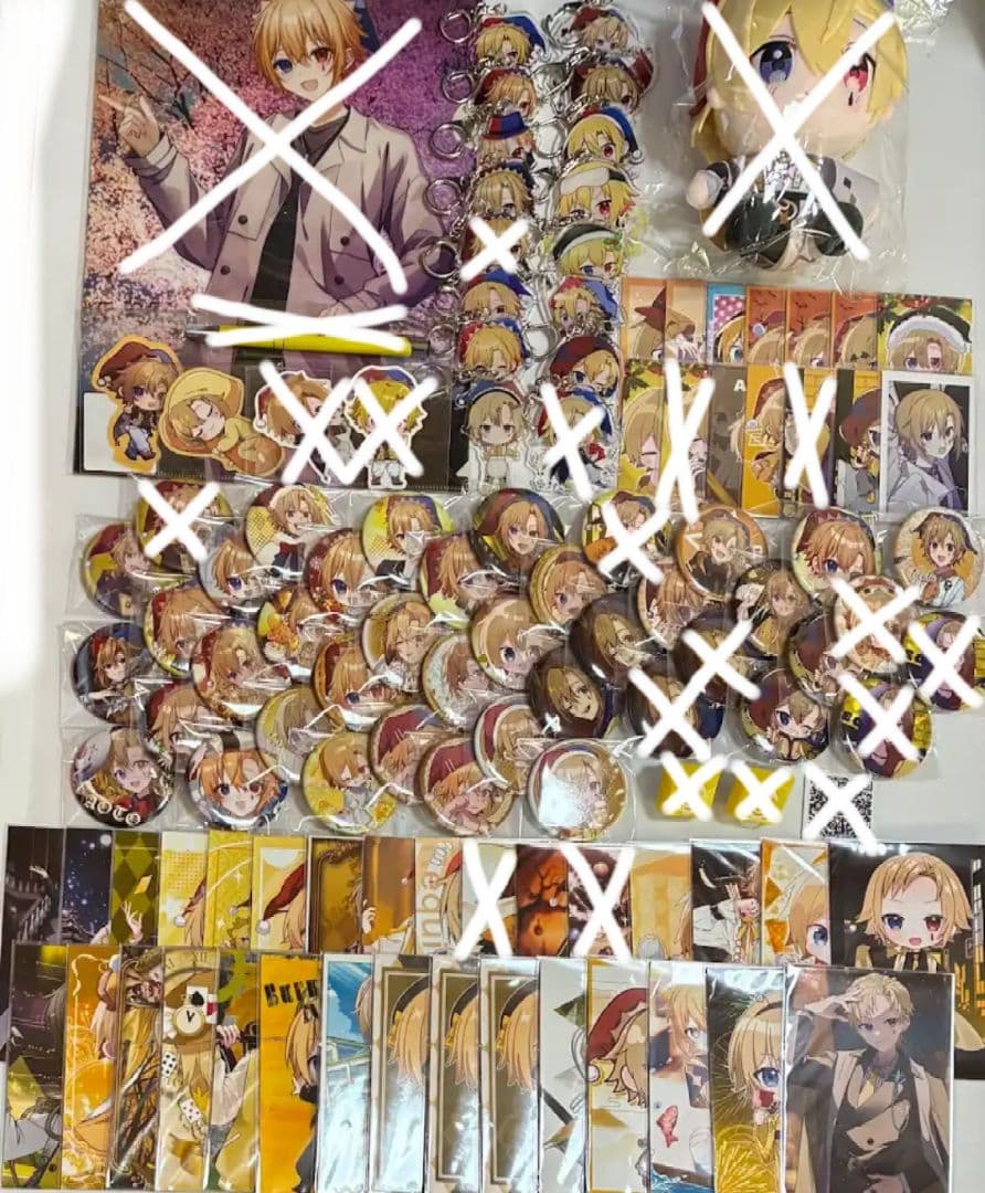 どるれく アオト まとめ売り