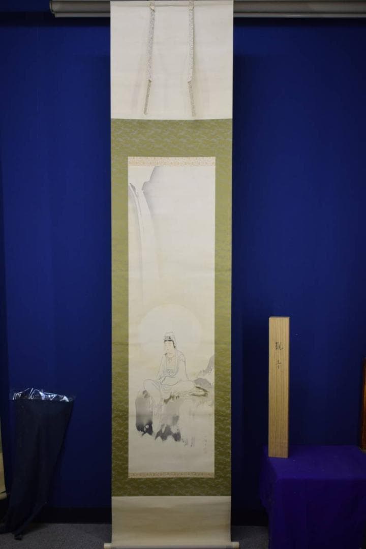 真作/山川永雅/岩上聖観音/桐共箱付/布袋屋掛軸HG-737