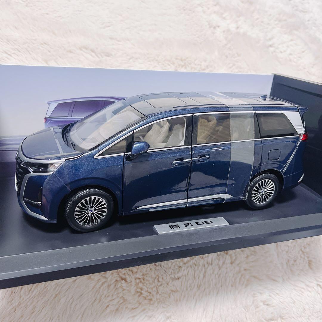 激レアBYD非売品　車モデルカー　ミニチュア　ミニカー　腾势D9 日本未発売限定