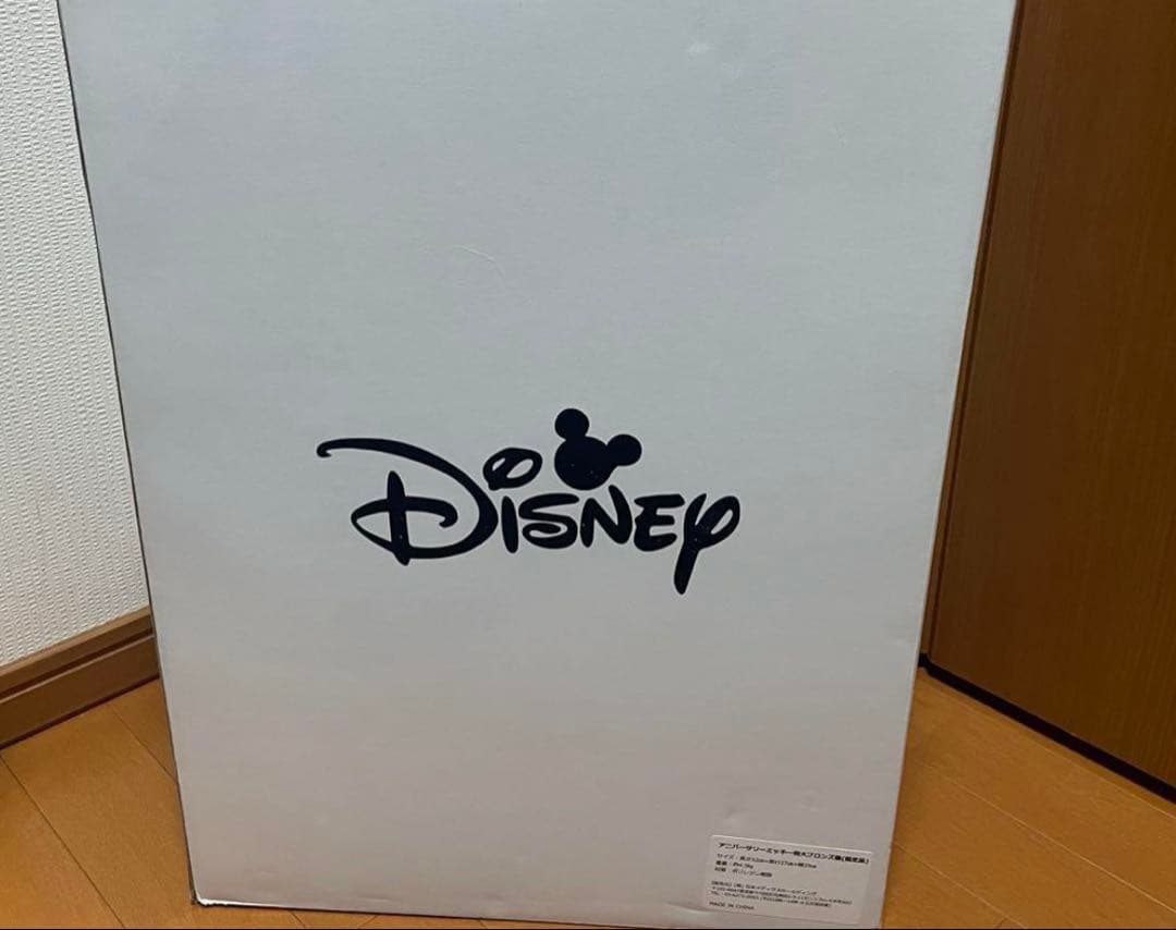 アニバーサリーミッキー極大ブロンズ像 1000体限定品