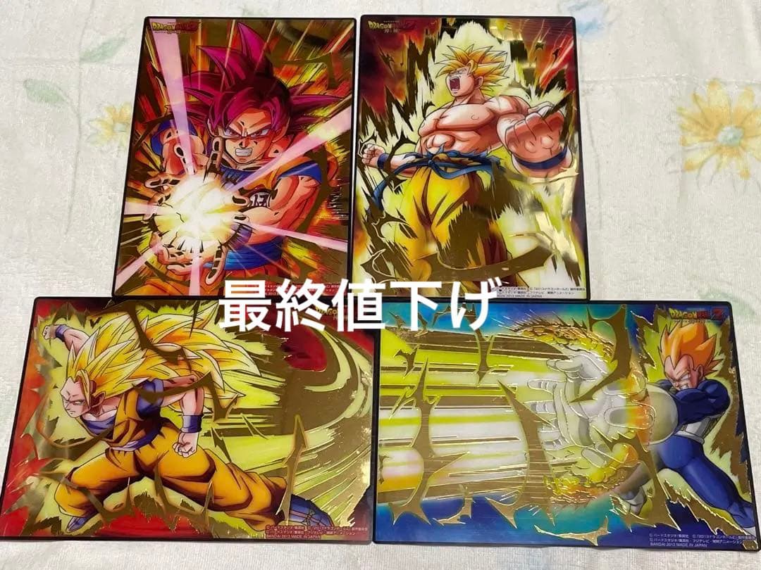 ドラゴンボール ポストカード