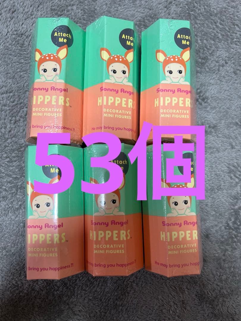 SonnyAngel HIPPERS アニマルシリーズ 53個セット
