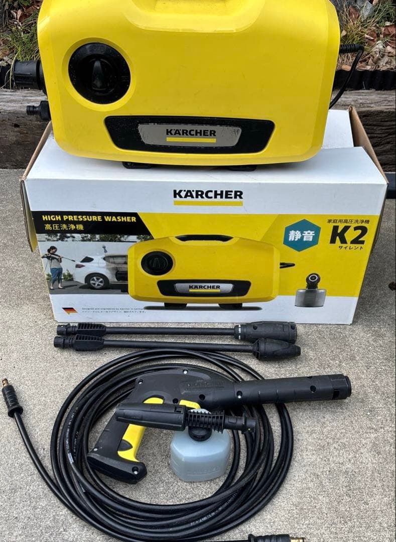 高圧洗浄機 KARCHER ケルヒャー K2 サイレント