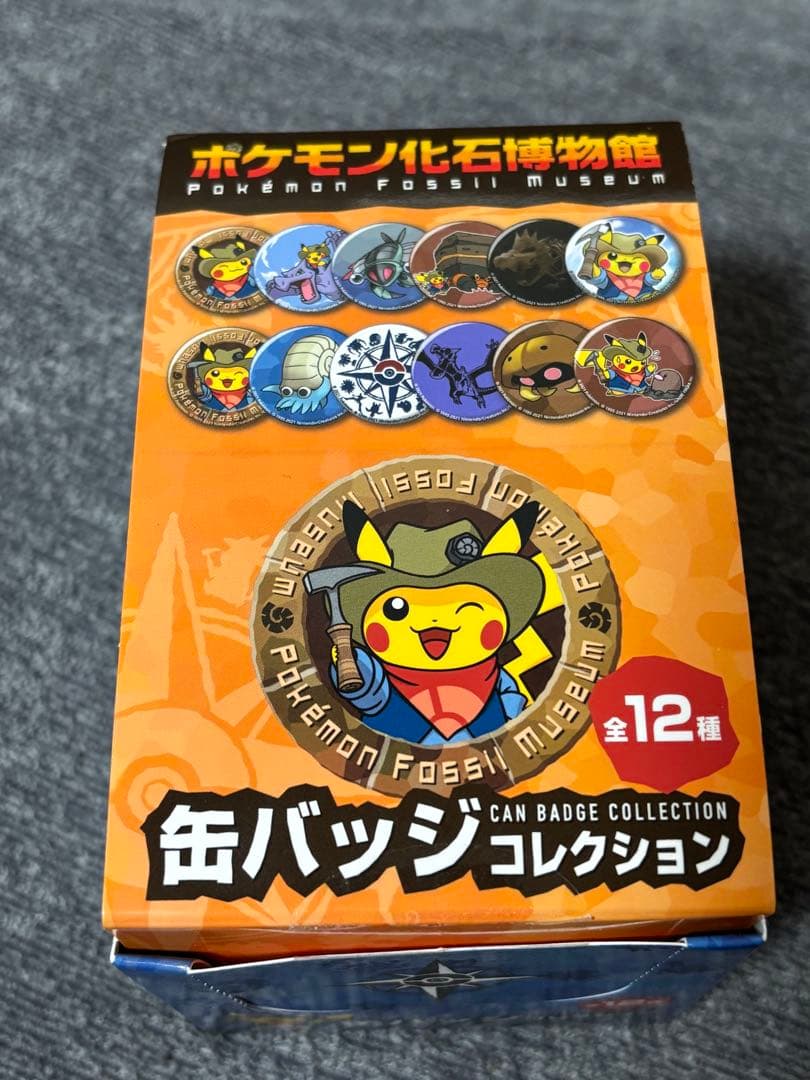 ポケモン化石博物館 缶バッジコレクション