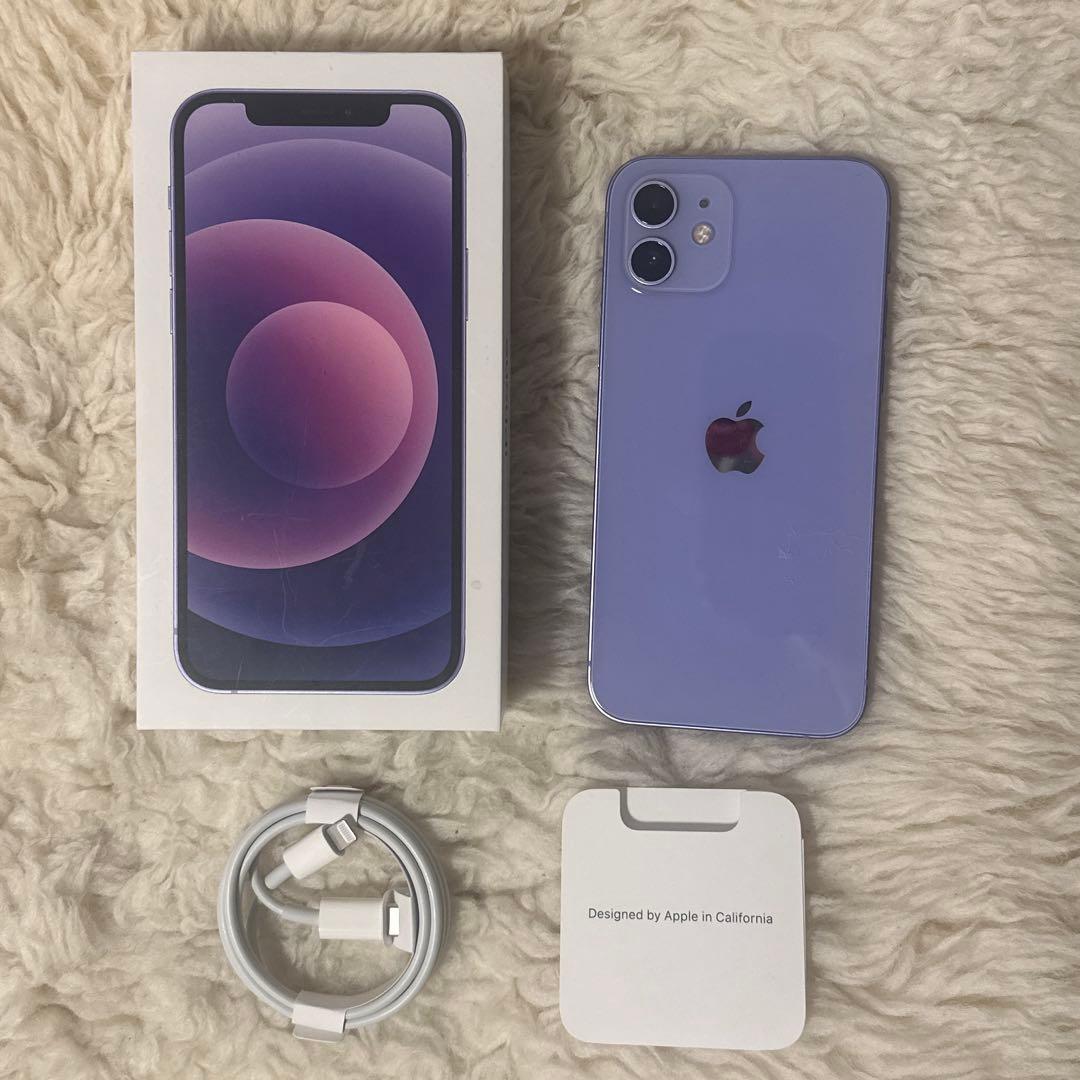 iPhone12本体　128GB SIMロック解除済み　新品ケーブル付き