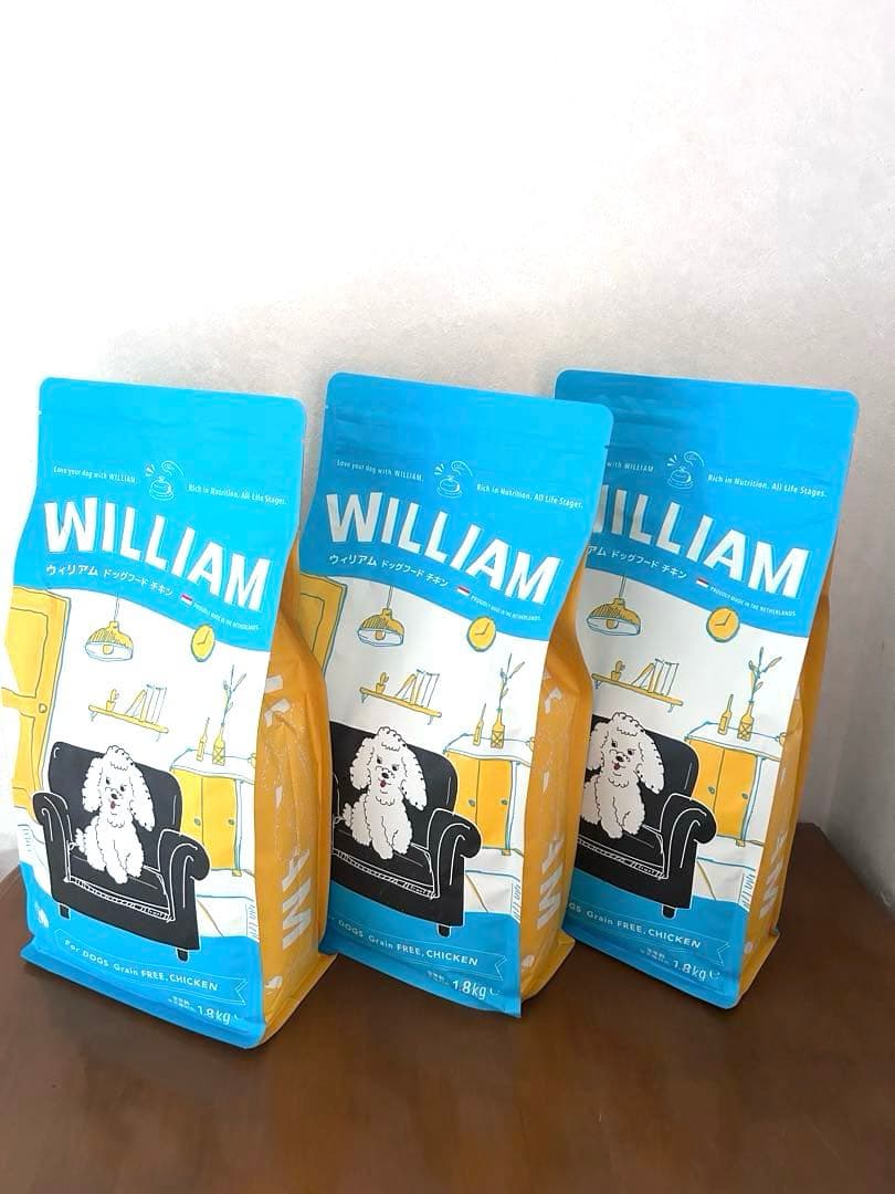 WILLIAM ドライドッグフード チキン 1.8kg×3袋
