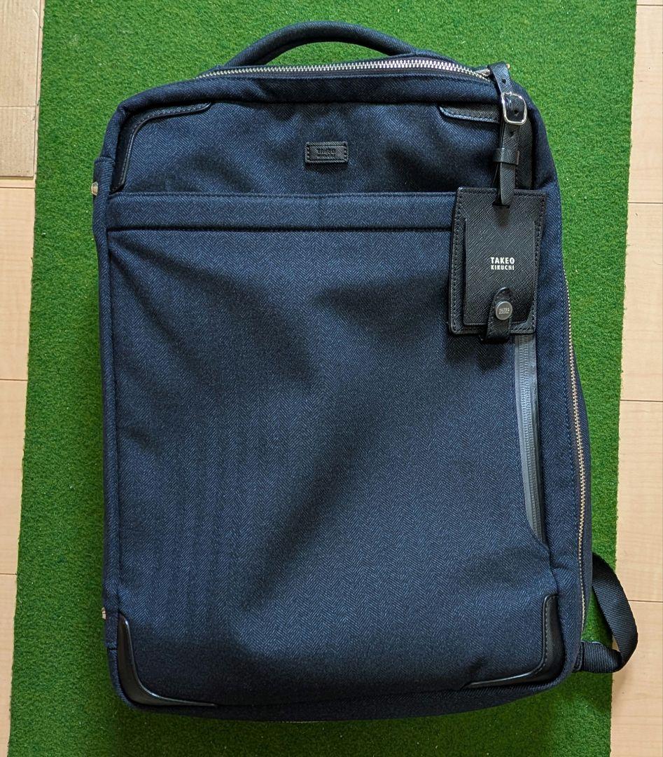 タケオキクチ　ネイビー ビジネスバッグ 中型