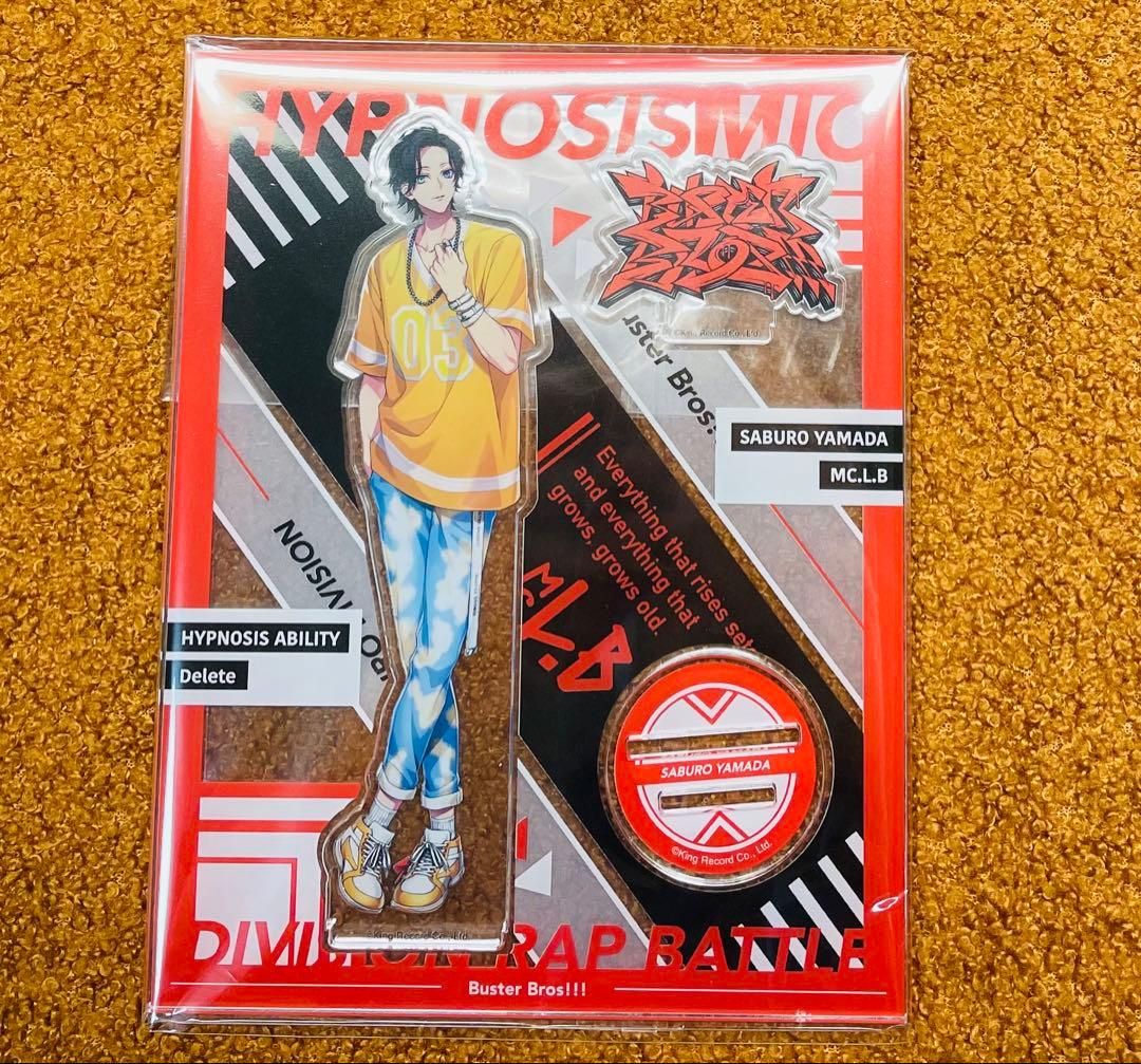 ヒプマイ 三郎 アクスタ