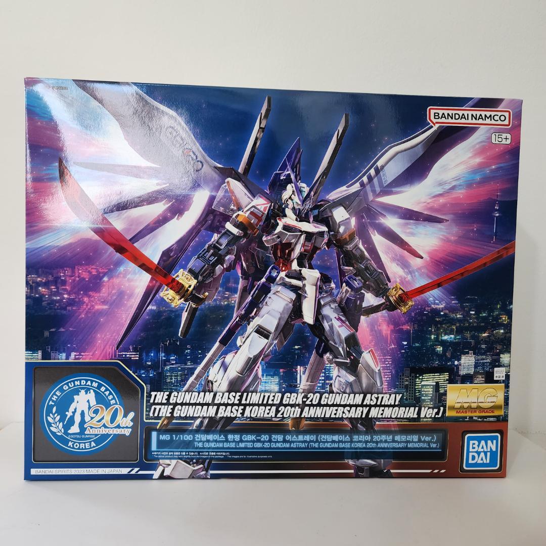 ★期間限定★ ガンダム 韓国 20周年 メモリアル アストレイ ガンダムベース