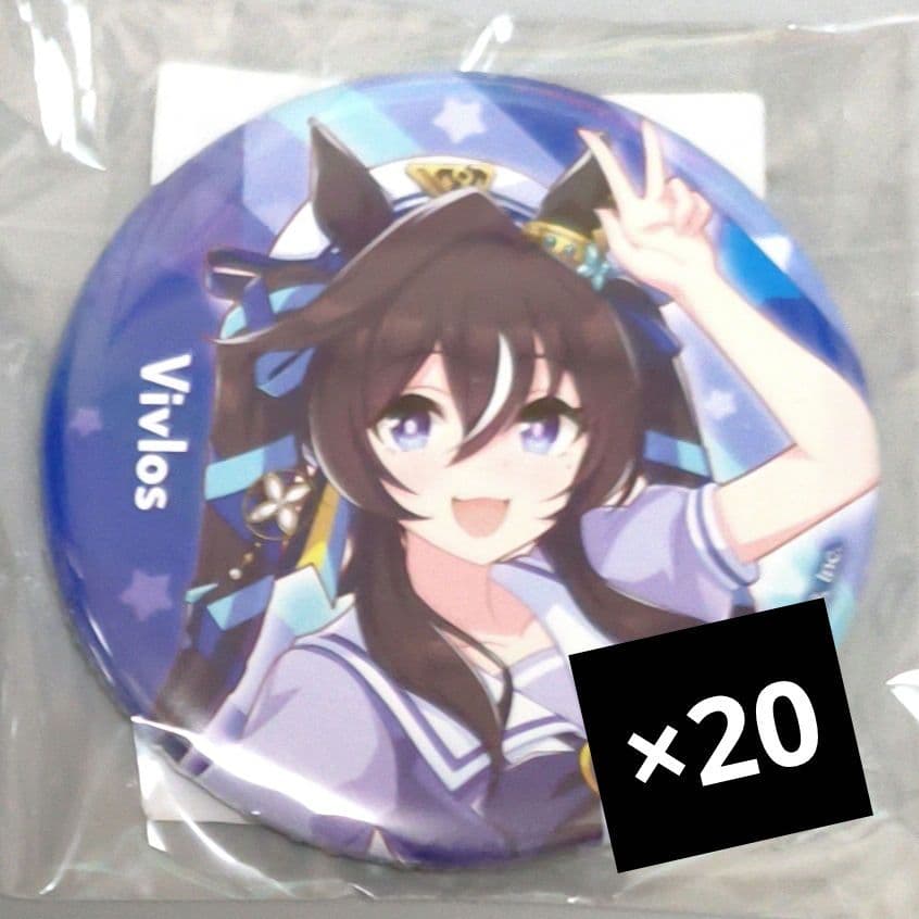ウマ娘 ヴィブロス 公式缶バッジ 制服ver. 20枚