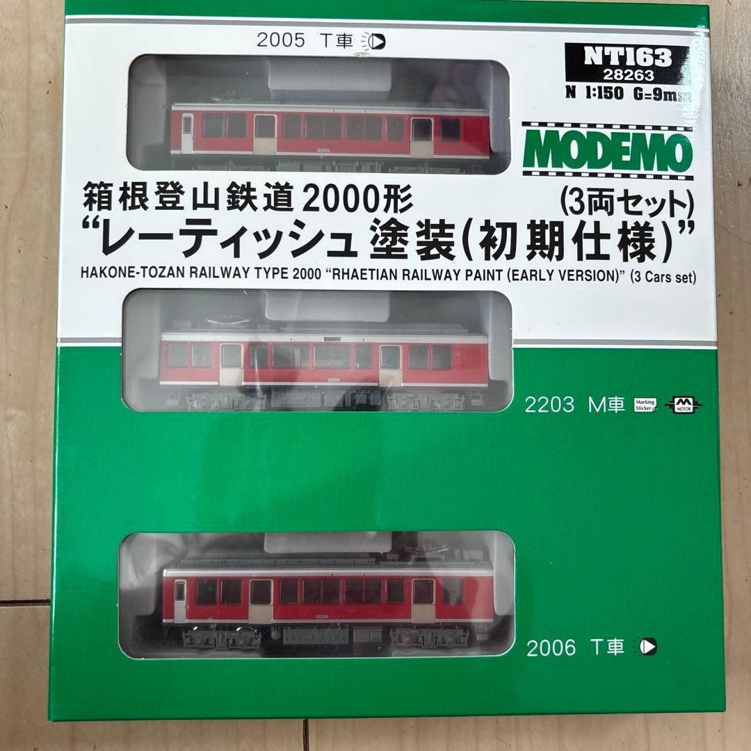 nゲージ モデモ 箱根登山鉄道 NT163 レーティッシュ塗装