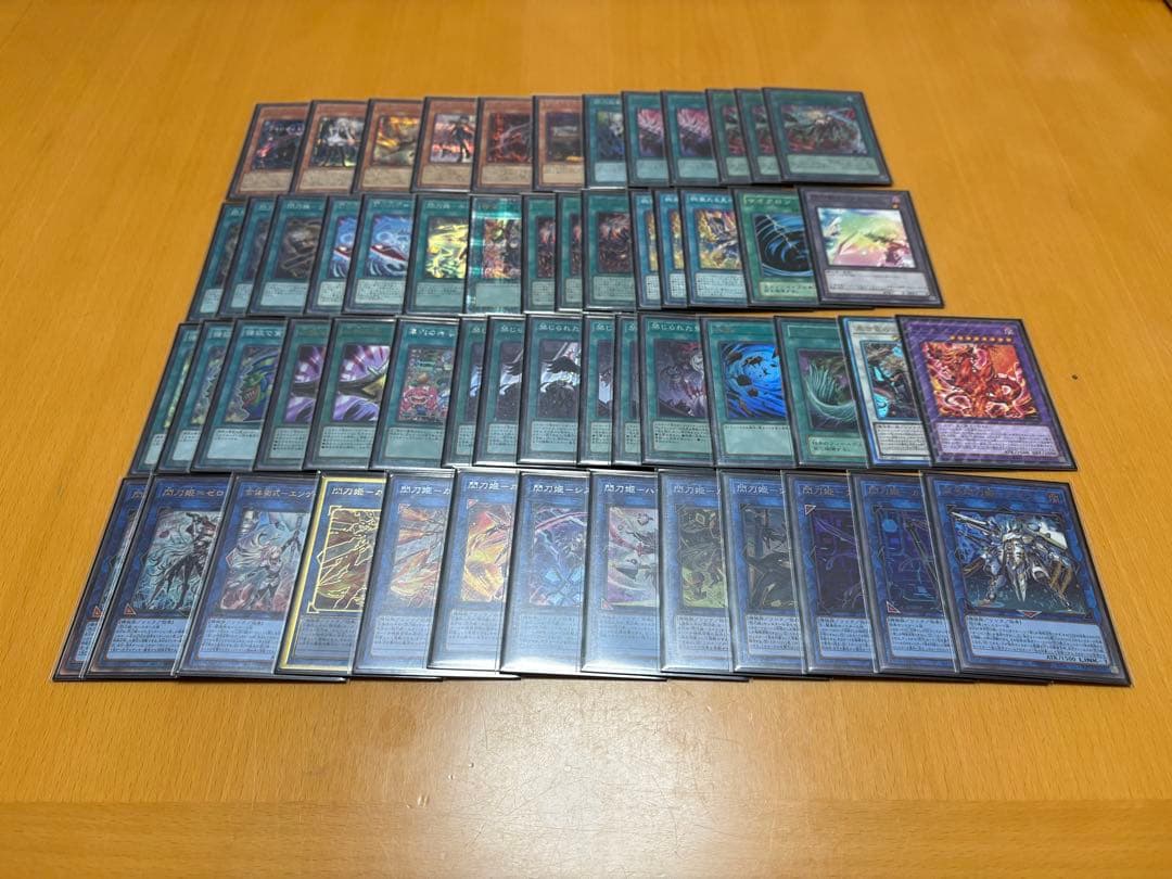 遊戯王 閃刀姫 デッキ販売