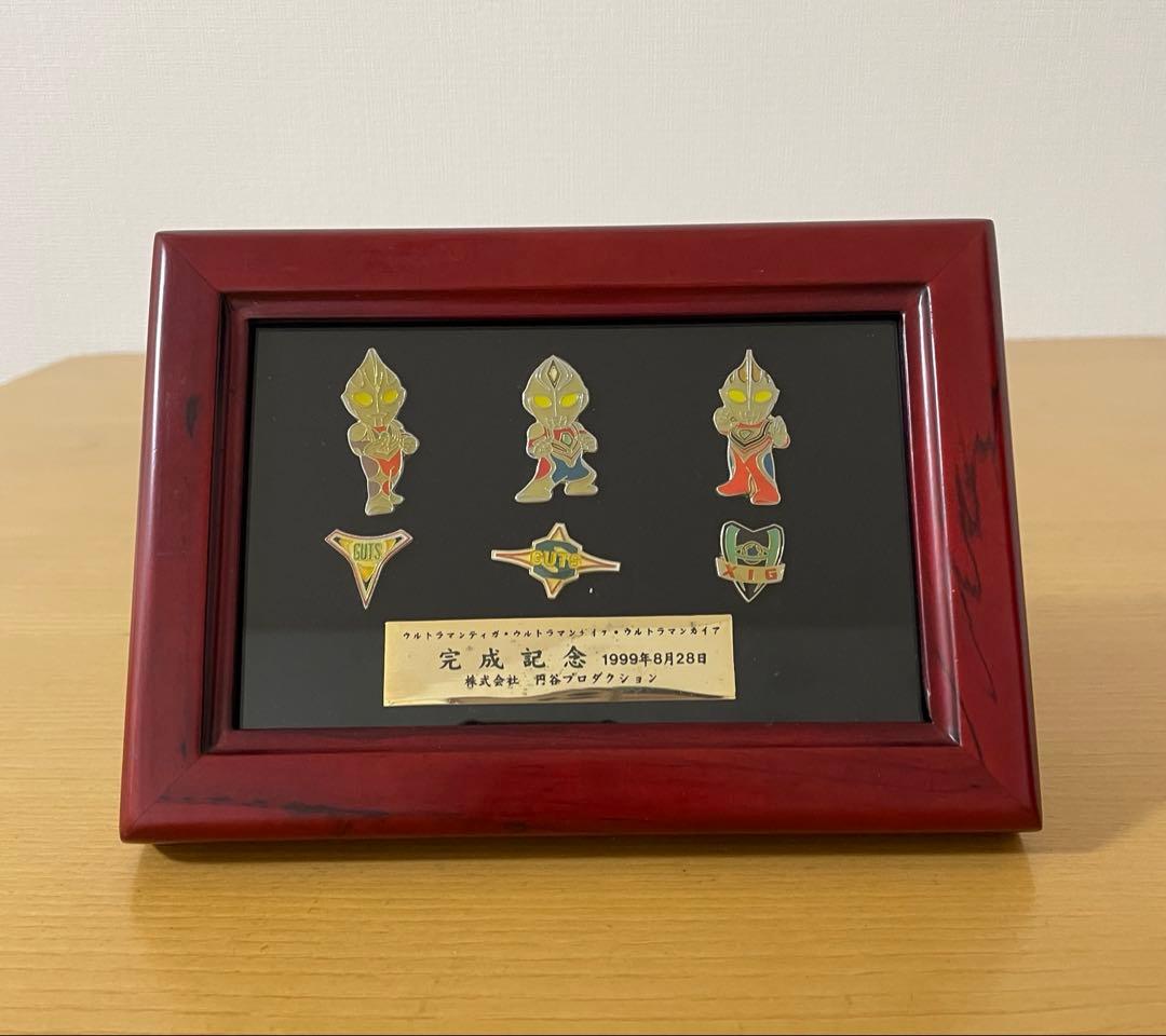 ウルトラマンティガ ダイナ ガイア 完成記念 ピンバッジ