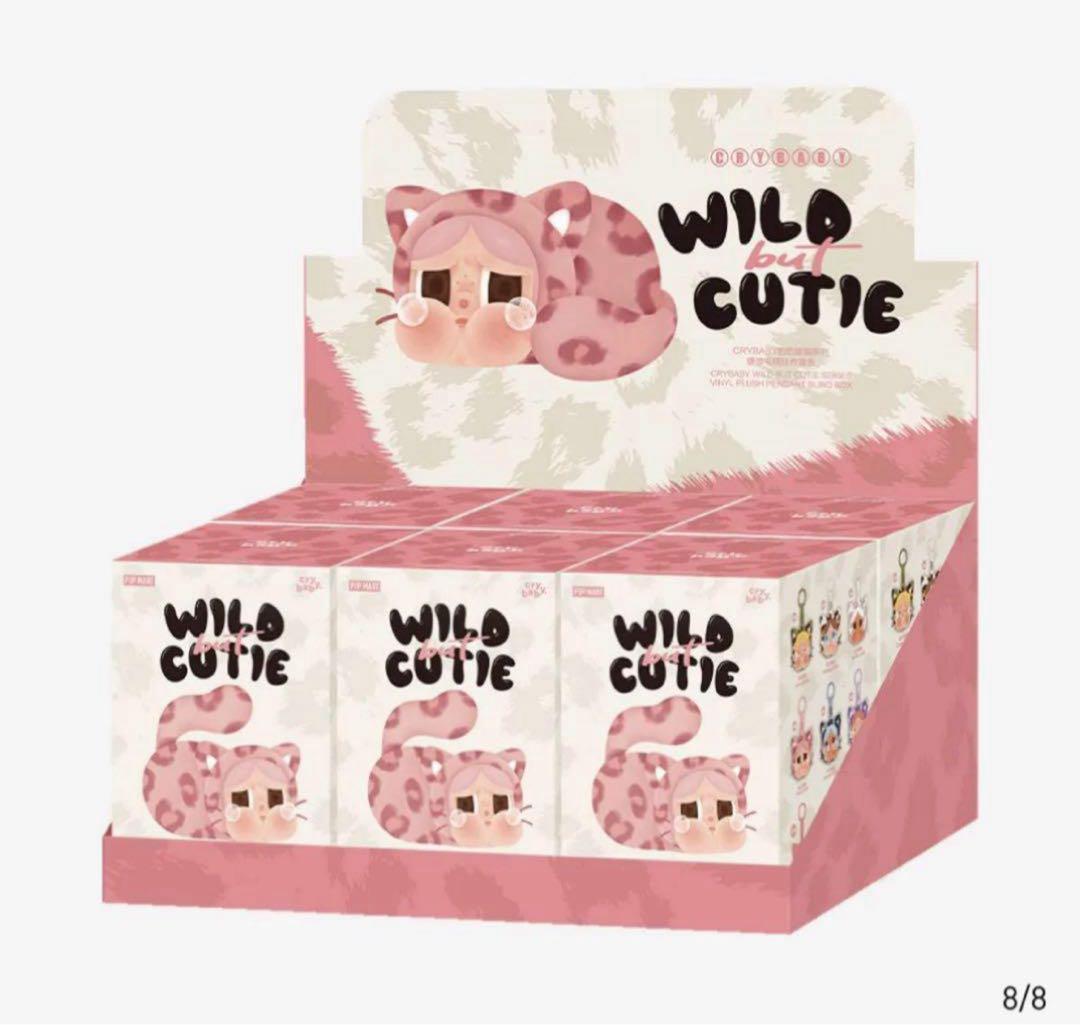 Crybaby Wild But Cutieぬいぐるみ　アソート