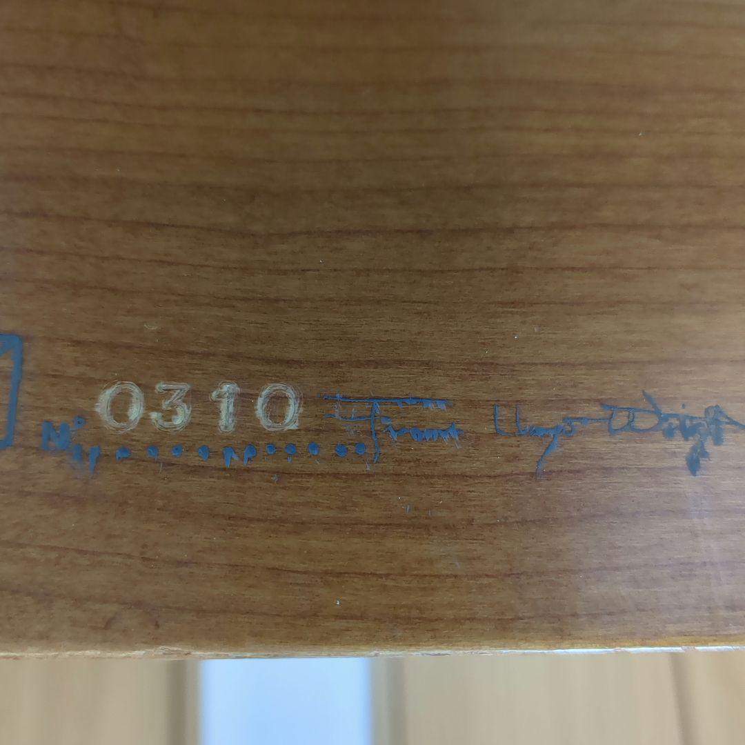 Cassina カッシーナ ルイス コーヒーテーブルフランク・ロイド・ライト