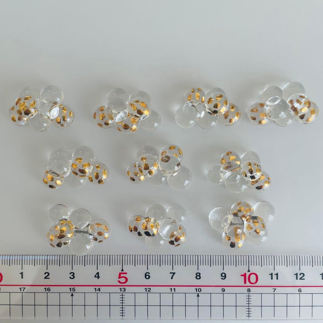 【elephant.m】ガラスナギット