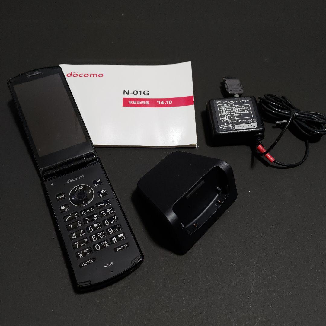 docomo N-01G ガラケー 折りたたみ式携帯電話