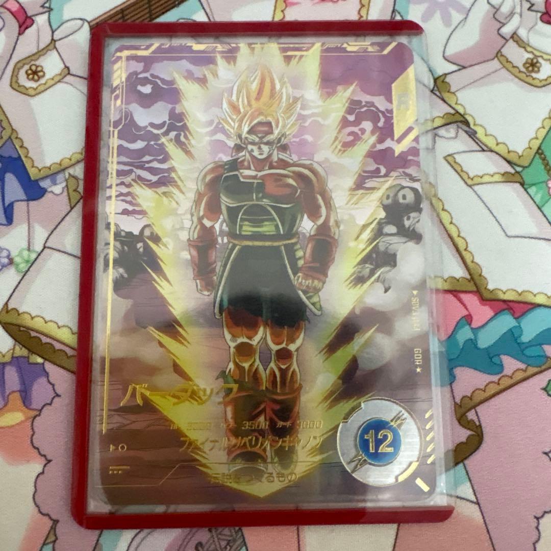 ドラゴンボールスーパーダイバーズ　SDV3弾 GDR パラレル　バーダック