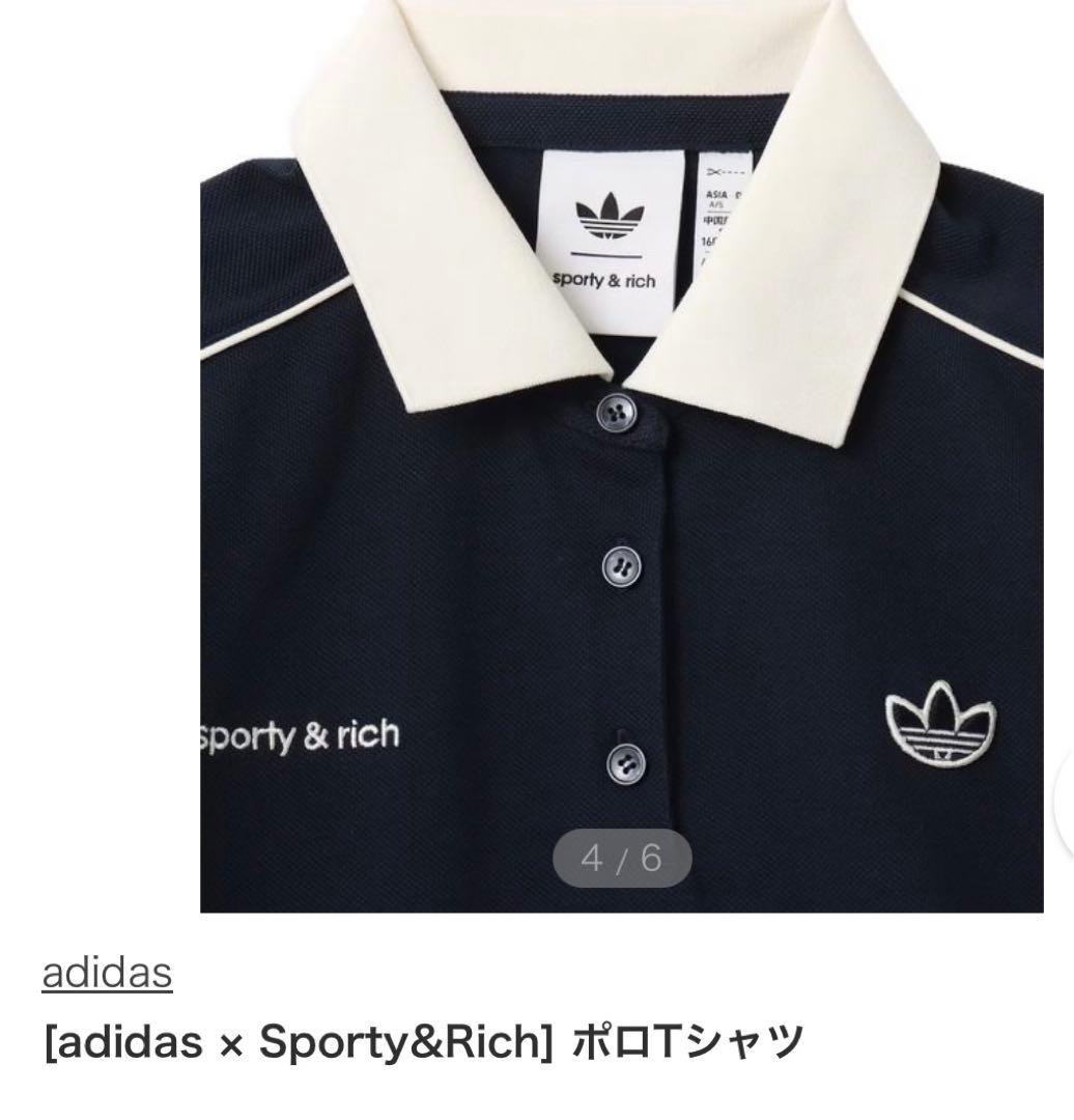 adidas✖️sporty＆richコラボポロシャツ　新品未使用　M