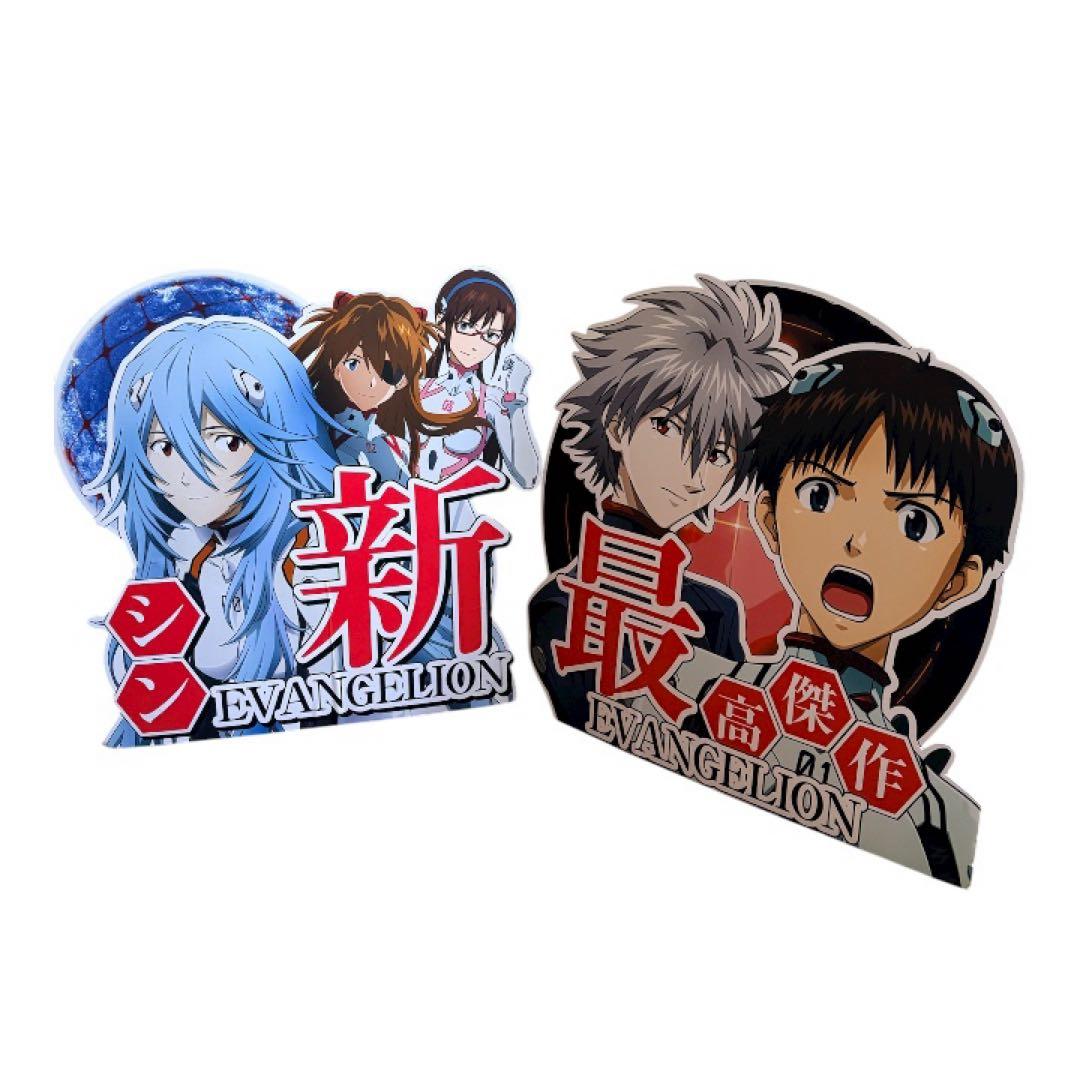 エヴァンゲリオン 等身大パネル シン・エヴァ レイ アスカ シンジ 非売品