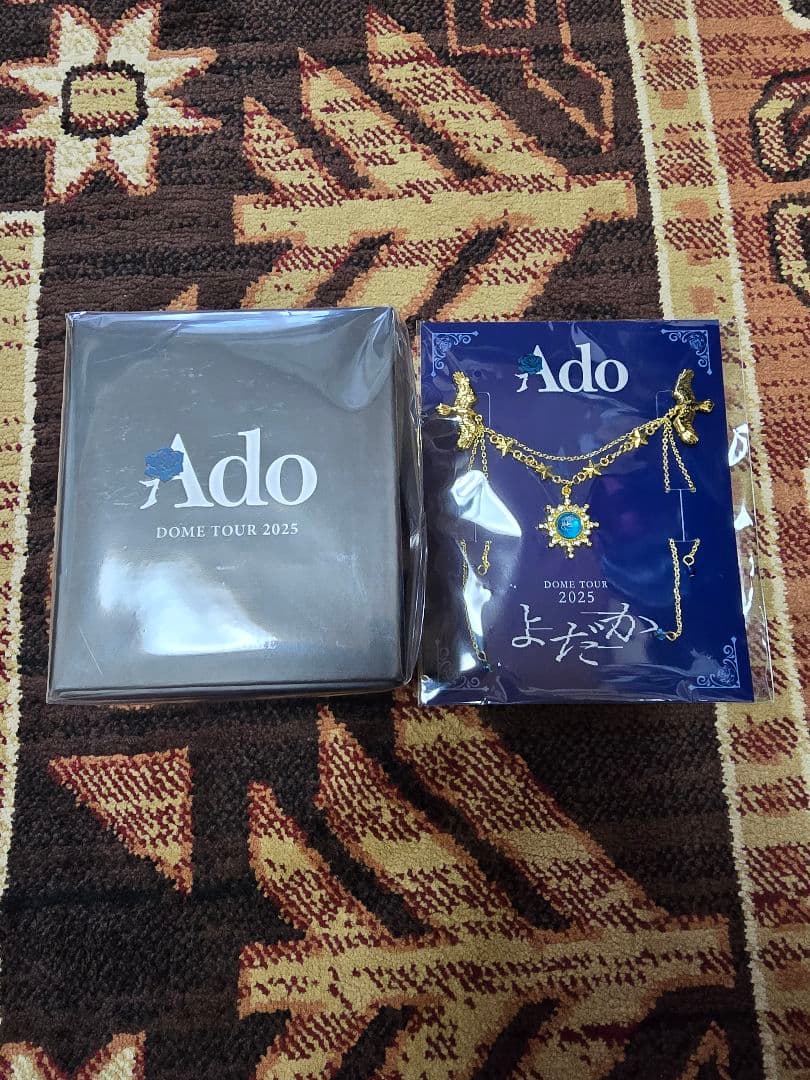 Ado DOME TOUR 2025 よだか VIP特典スノードーム＆ブローチ