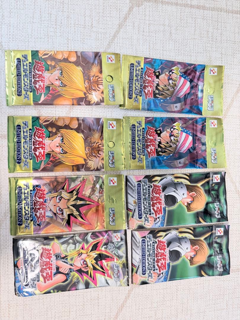 遊戯王limited edition 2&3