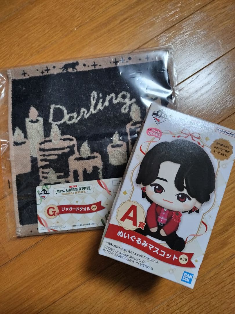 Mrs. GREEN APPLE 大森元貴 A賞ぬいぐるみマスコット G賞タオル