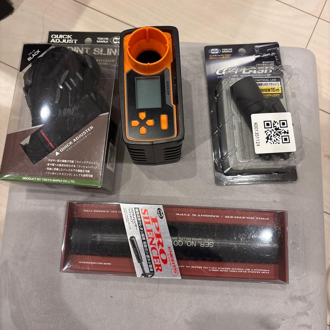 マルイ新品　PRO SILENCER、CQ-FLASH、2POINT SLING