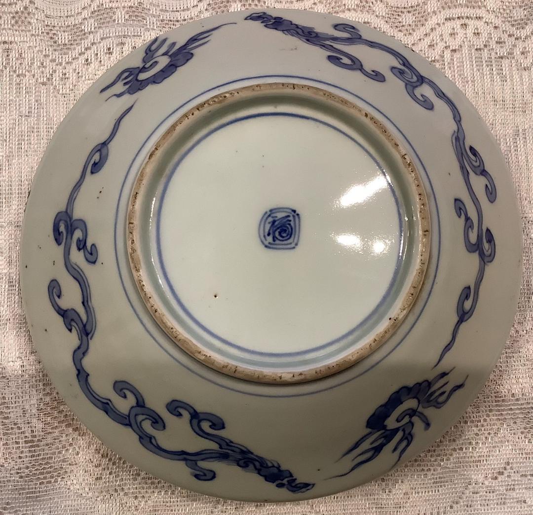 【古伊万里】鉢　金襴手　渦福　アンティーク