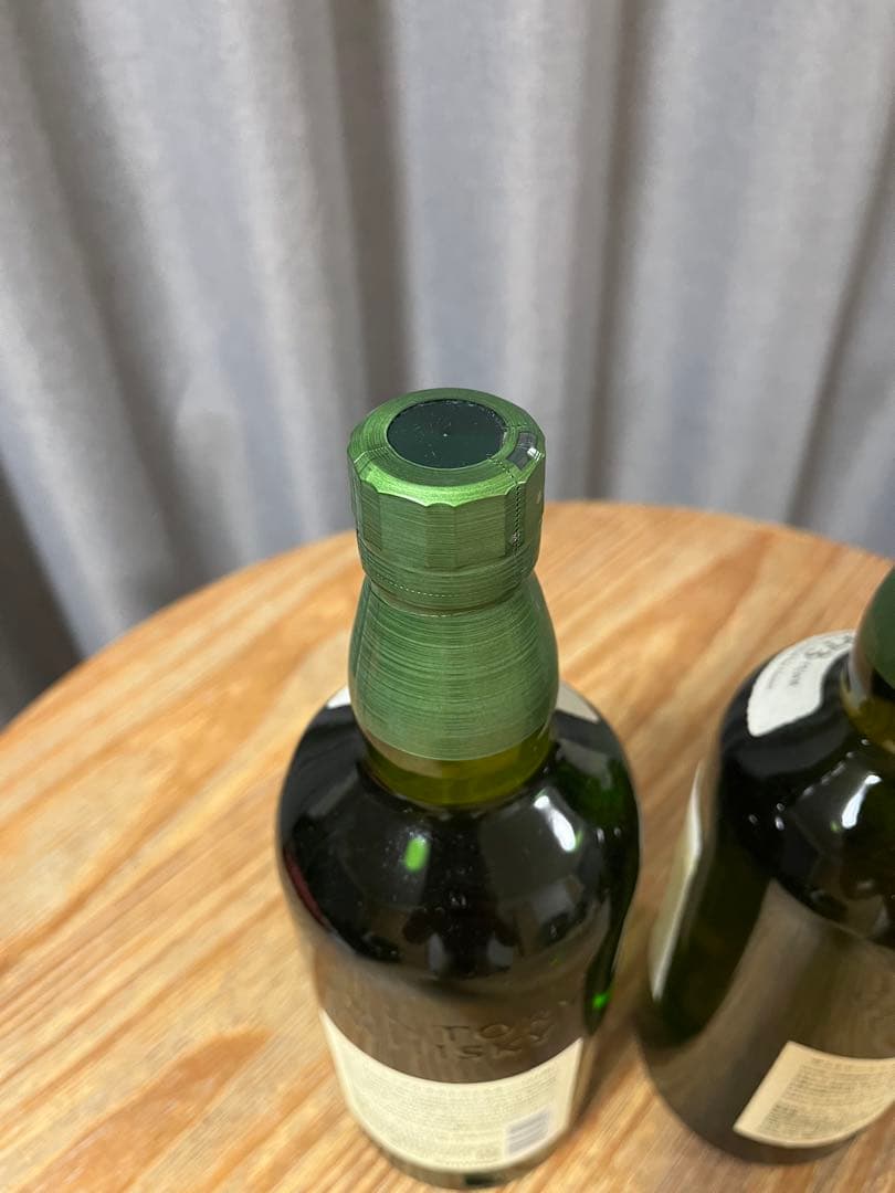 白州700ml2本セット