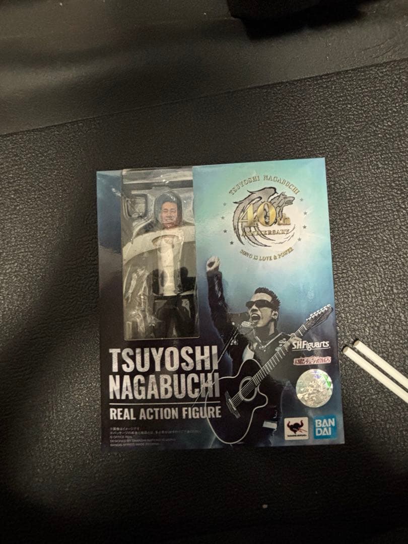 長渕グッズ　フィギュア