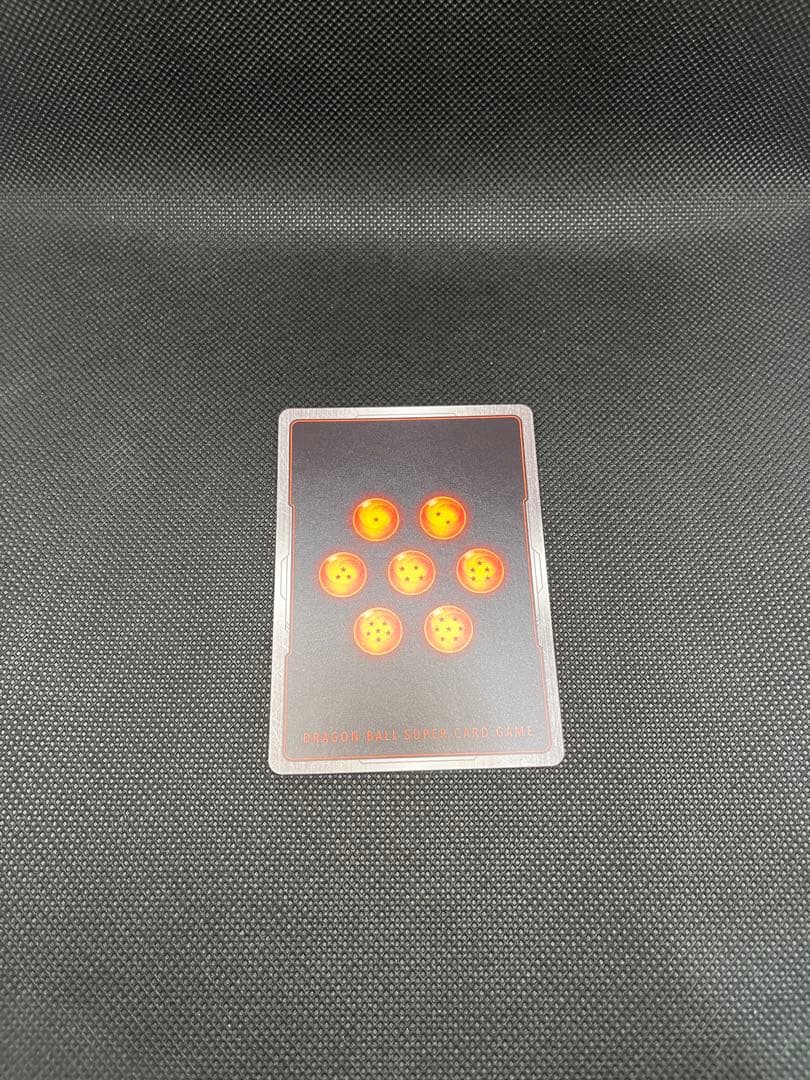 アルティメットバトル　ベジータ　マグネット式カードホルダー付き⑧